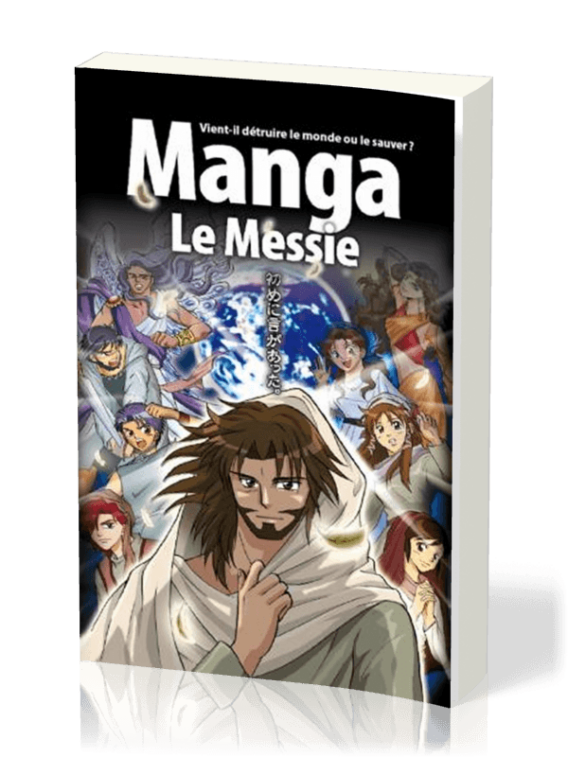 Manga – Le Messie [Tome 4] Adolescente Manga