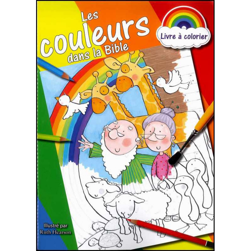 Les couleurs dans la Bible – Livre à colorier Criança Livro de colorir