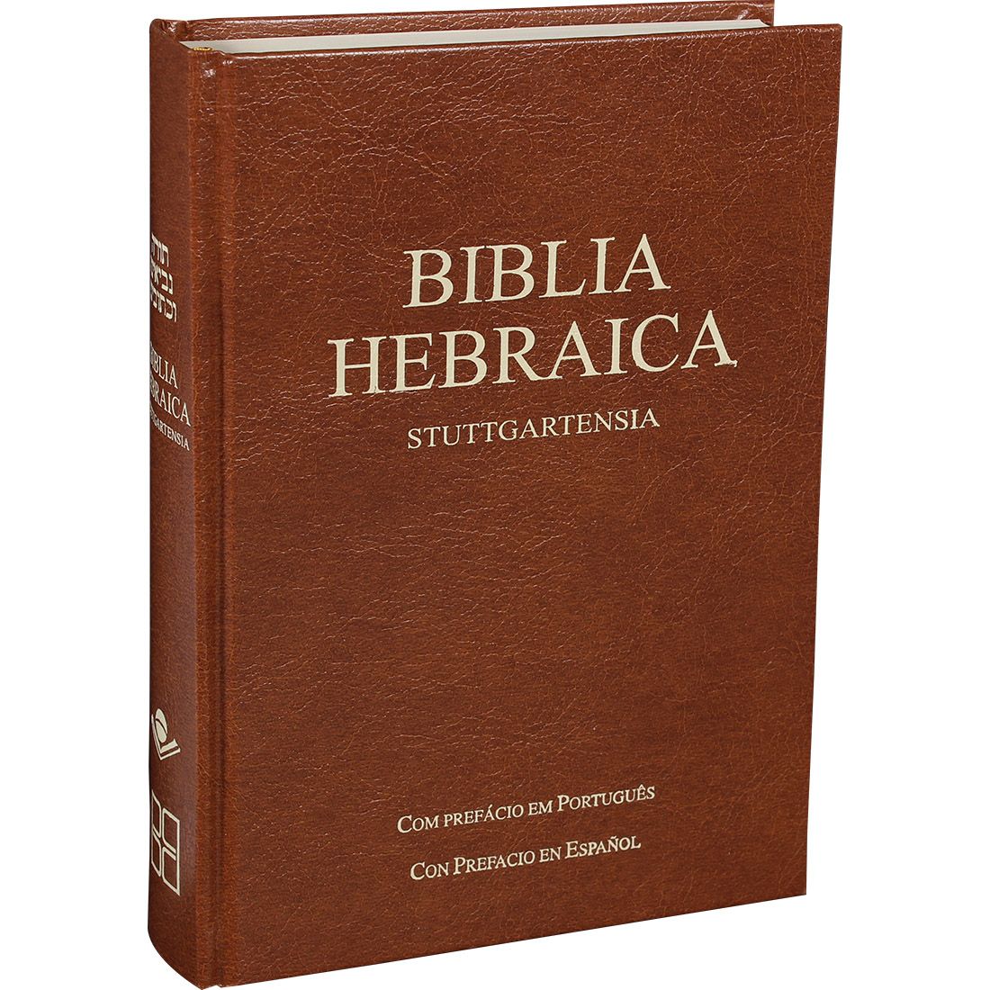 Hebraica Biblia Biblia