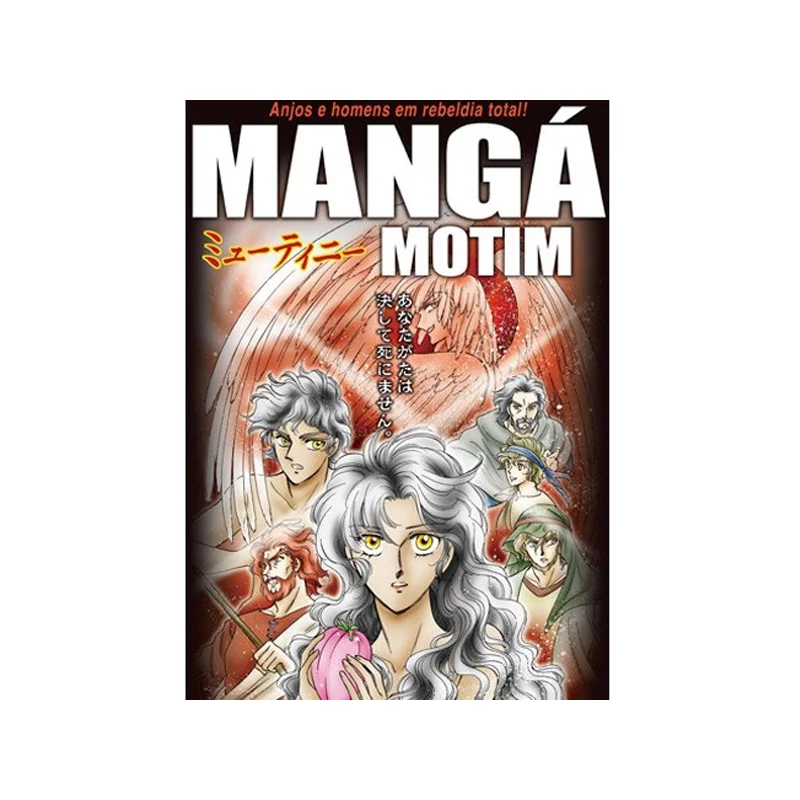 Mangá Motim Livro Manga