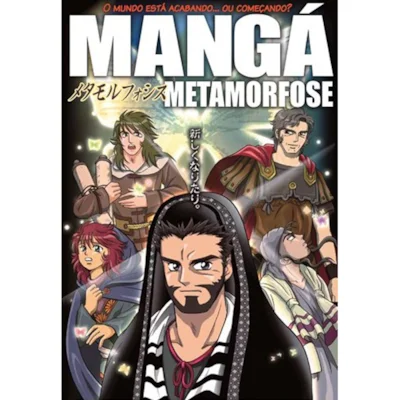 Mangá Metamorfose Mangá Manga